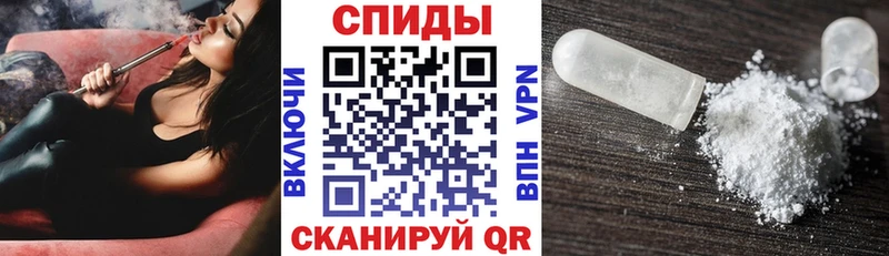 KRAKEN маркетплейс  Жирновск  АМФЕТАМИН VHQ  где найти  