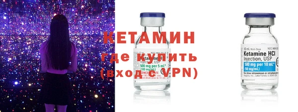 каннабис Михайлов