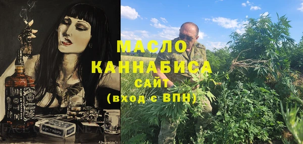 а пвп мука Михайловск