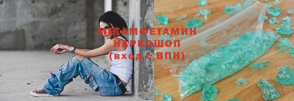 скорость Михайловка