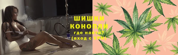 а пвп мука Михайловск