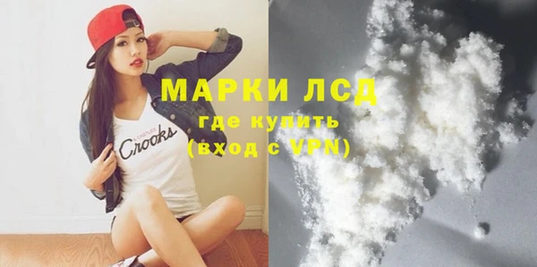 а пвп мука Михайловск