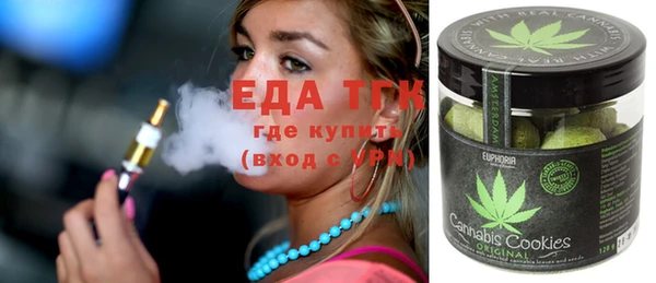 каннабис Михайлов