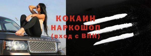 каннабис Михайлов
