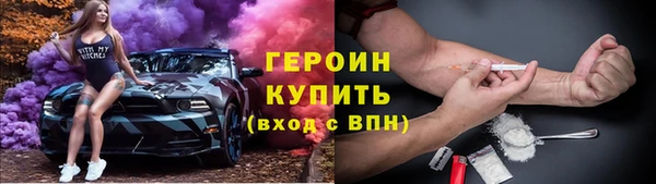 прущая мука Ахтубинск