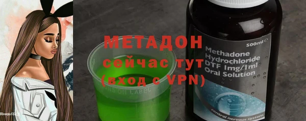каннабис Михайлов
