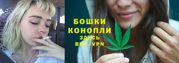 а пвп мука Михайловск