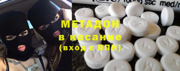 скорость Михайловка