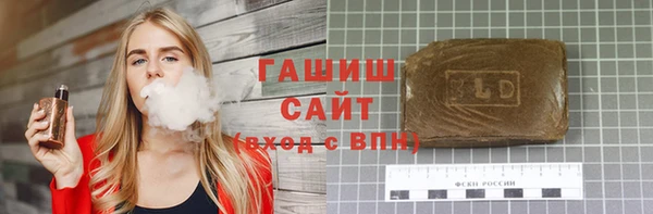 а пвп мука Михайловск
