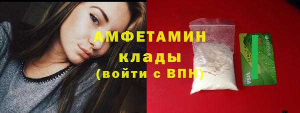 скорость Михайловка