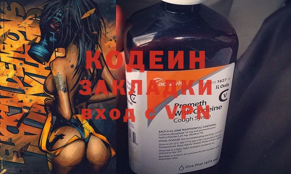 а пвп мука Михайловск