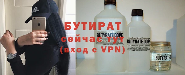 а пвп мука Михайловск
