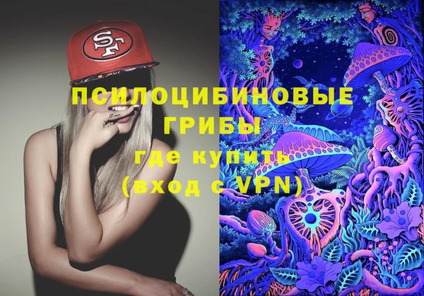 скорость Михайловка