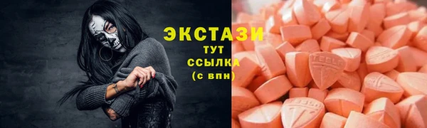 скорость Михайловка