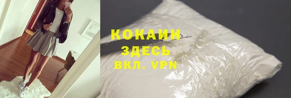 а пвп мука Михайловск