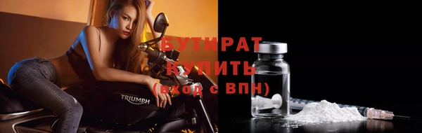 а пвп мука Михайловск