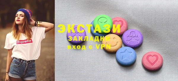 а пвп мука Михайловск