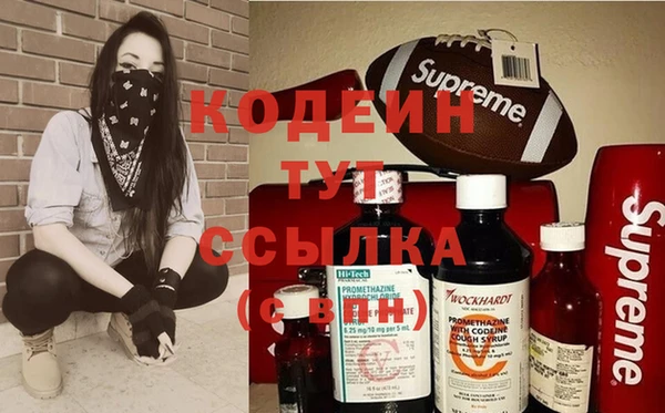 каннабис Михайлов