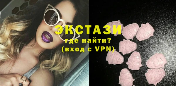 кокс Аша