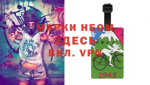 каннабис Михайлов