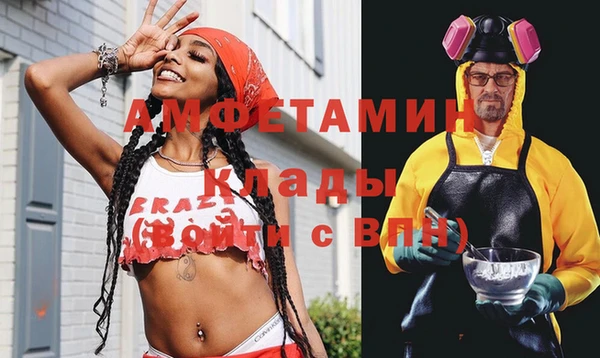 скорость Михайловка