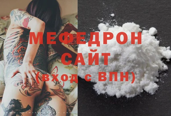 каннабис Михайлов