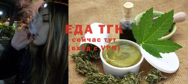 скорость Михайловка