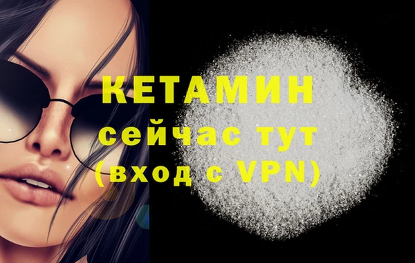 каннабис Михайлов