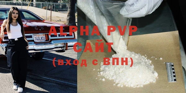 скорость Михайловка