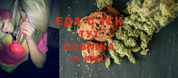 скорость Михайловка