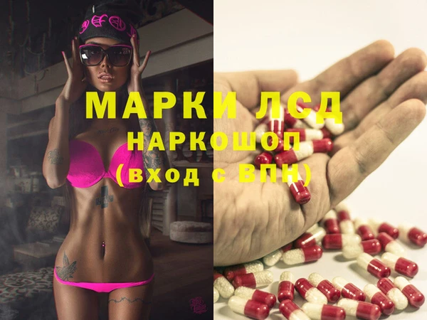 каннабис Михайлов