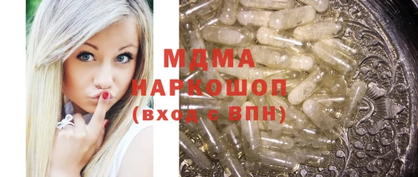 а пвп мука Михайловск
