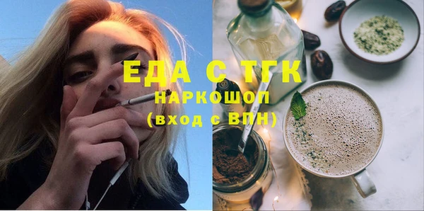 скорость Михайловка