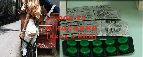 а пвп мука Михайловск