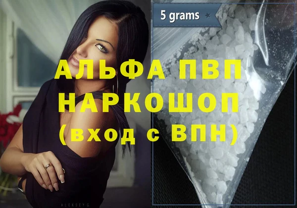 каннабис Михайлов