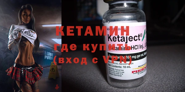 каннабис Михайлов