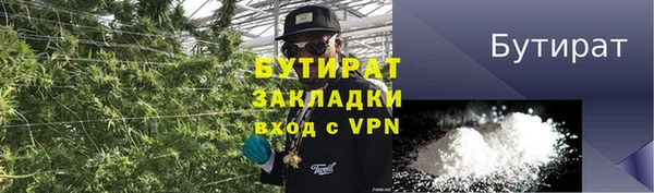 скорость Михайловка