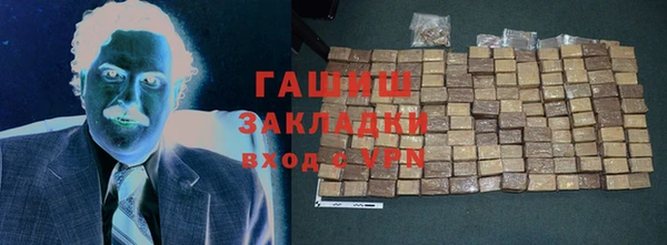 каннабис Михайлов